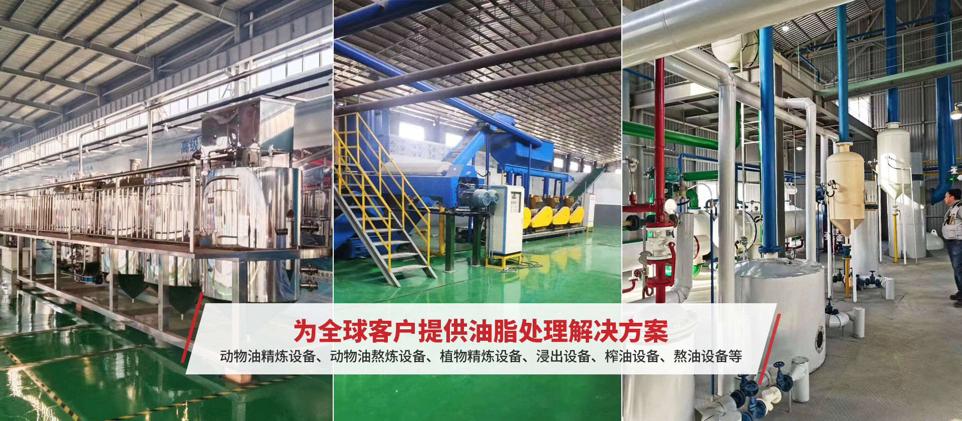河南暉恒機(jī)械設(shè)備有限公司